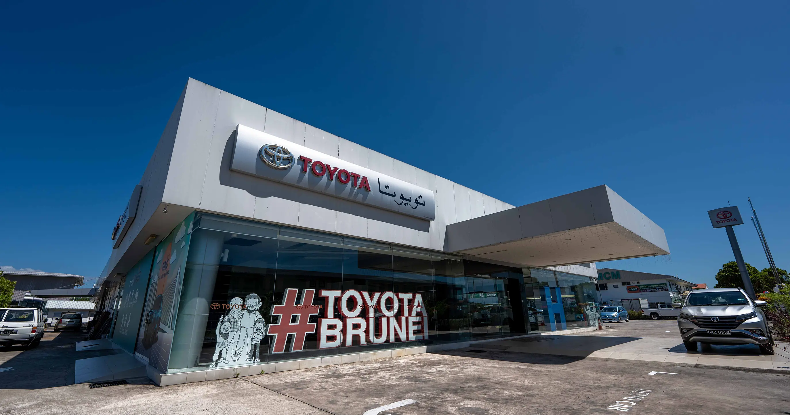 TOYOTA BRUNEI KUALA BELAIT CAR SHOWROOM VIEW FROM OUTSIDE ANGLE 1