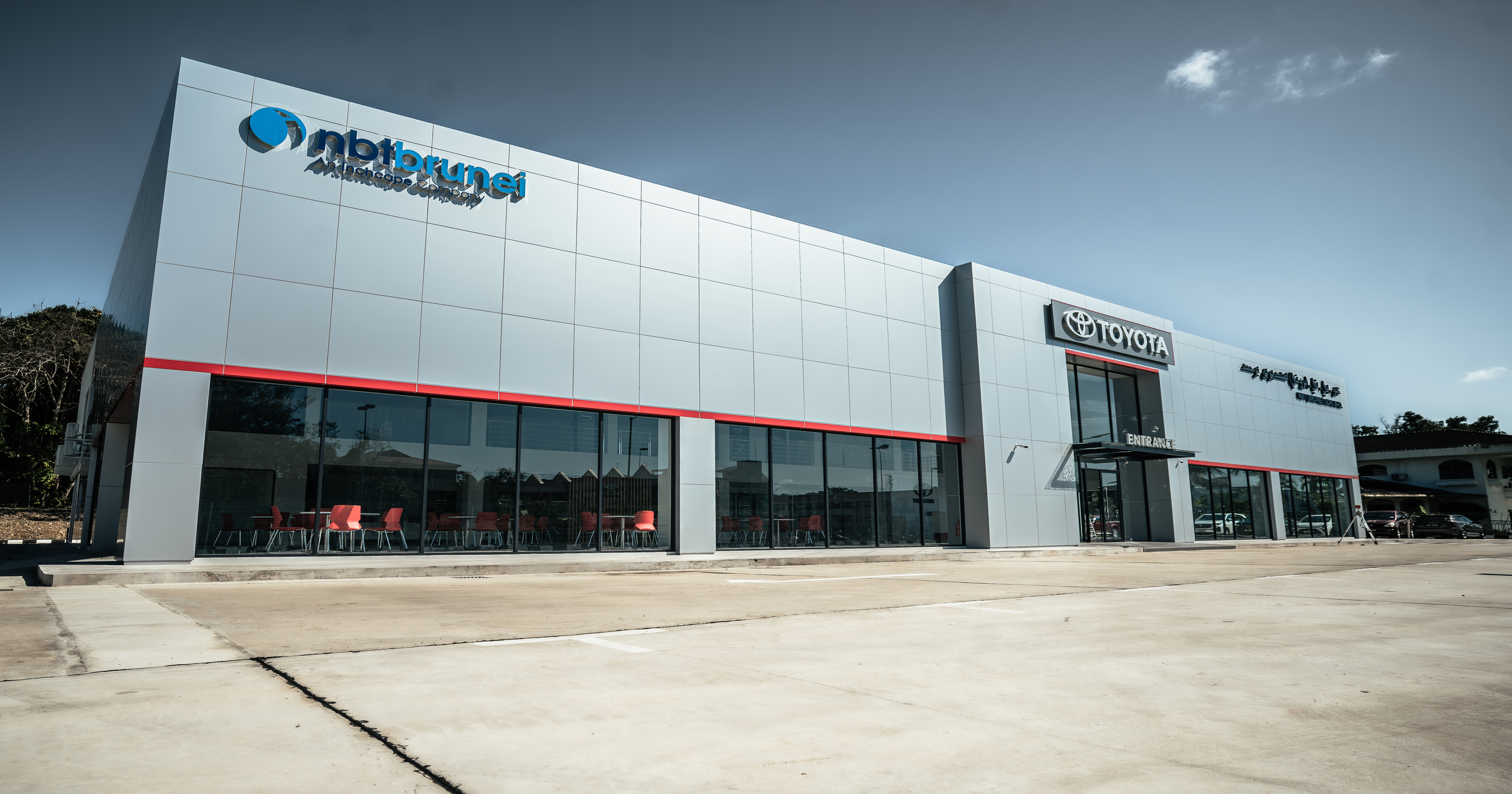 TOYOTA BRUNEI BERIBI CAR SERVICE CENTER FRONT 1