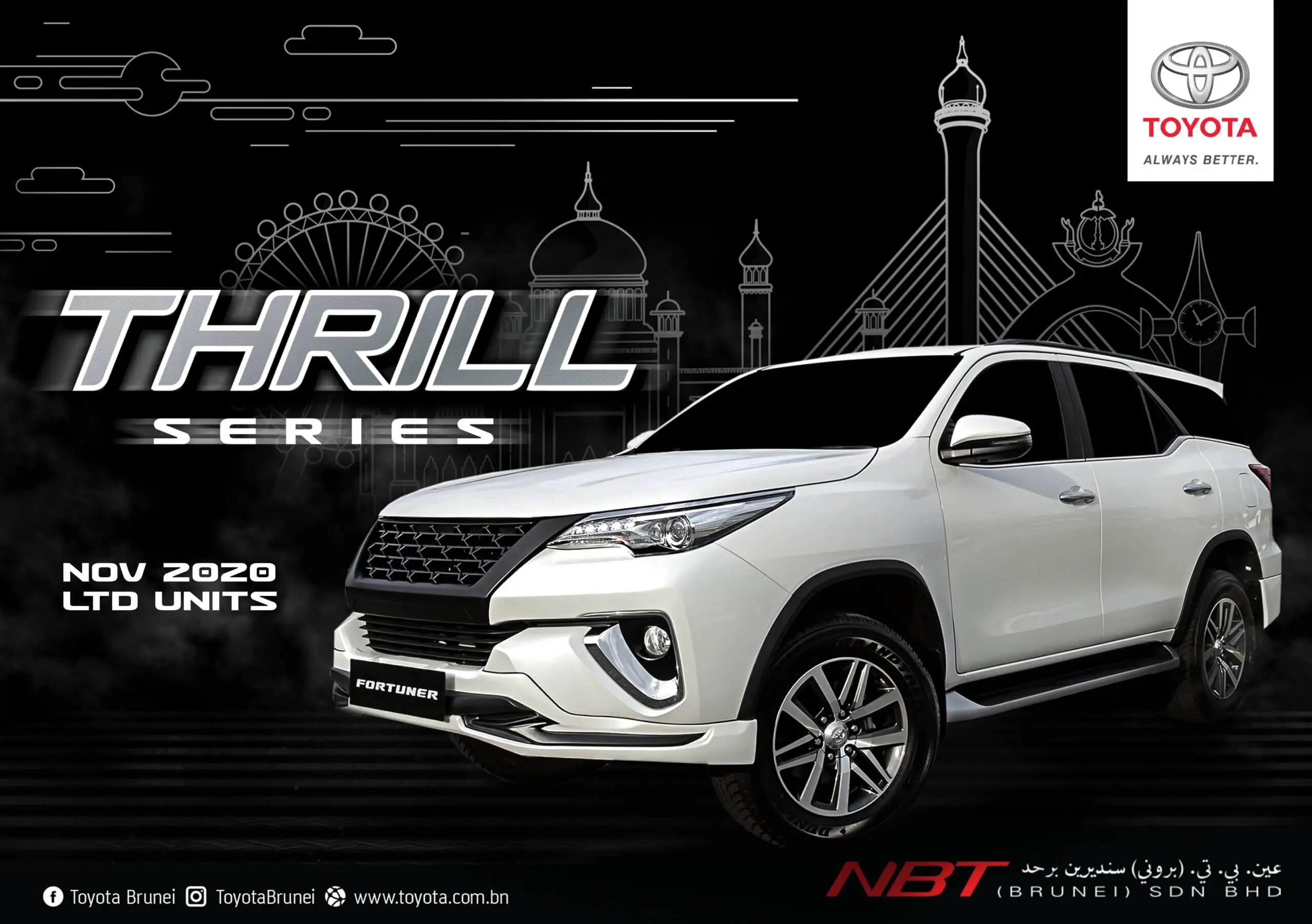 TOYOTA NBT BRUNEI THRILL SERIES PROMOTIONS AND EVENTS