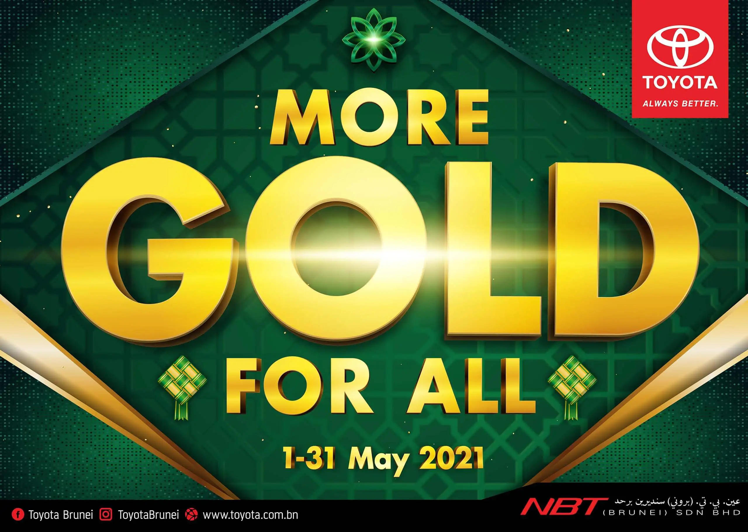 TOYOTA NBT BRUNEI MORE GOLD FOR ALL PROMOTIONS AND EVENTS